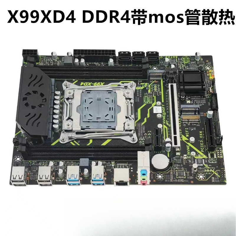 E5 2696 V3 - Untuk Papan Utama Desktop X99 Memori
