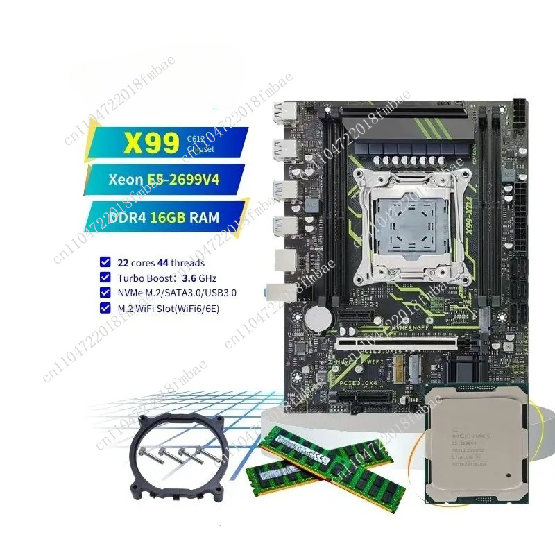 E5 2699 V4 - Set Kombinasi PC Desktop Matx NVMe
