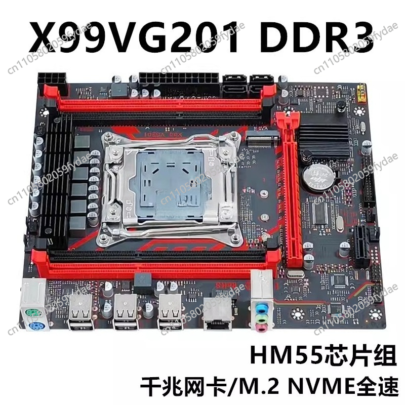 E5 2696 V3 - Mainboard Desktop X99 Baru Memori DDR3