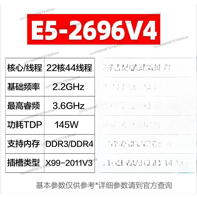 Untuk E5 2680 2682 2683 2686 2 - E5 2699 V4 ulasan dan harga