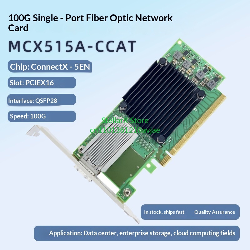 MCX515A-CCAT Mellanox ConnectX - 100Gbe Qsfp28 Network Card ulasan dan harga