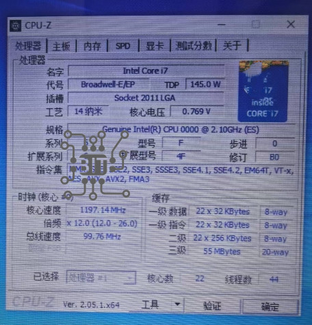 Xeon cpu versi ES, E5-2699V4 E - E5 2699 V4 ulasan dan harga