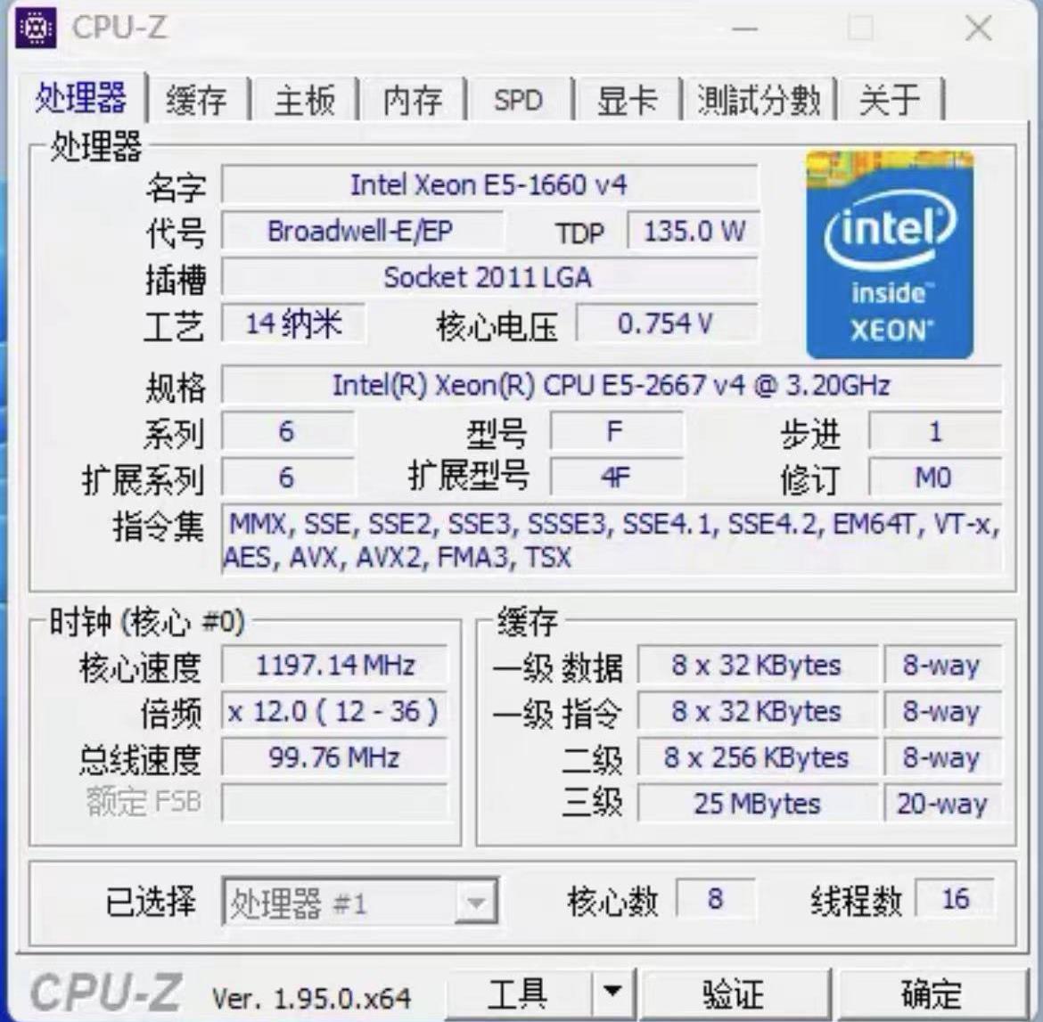 E5-2667V4 CPU Xeon E5 2667 V4  - Gold 6248R ulasan dan harga