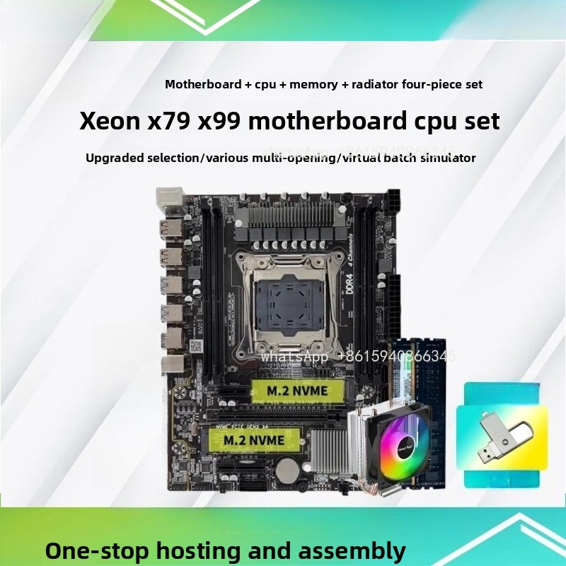 Komputer desktop X99 set CPU p - E5 2696 V3 ulasan dan harga