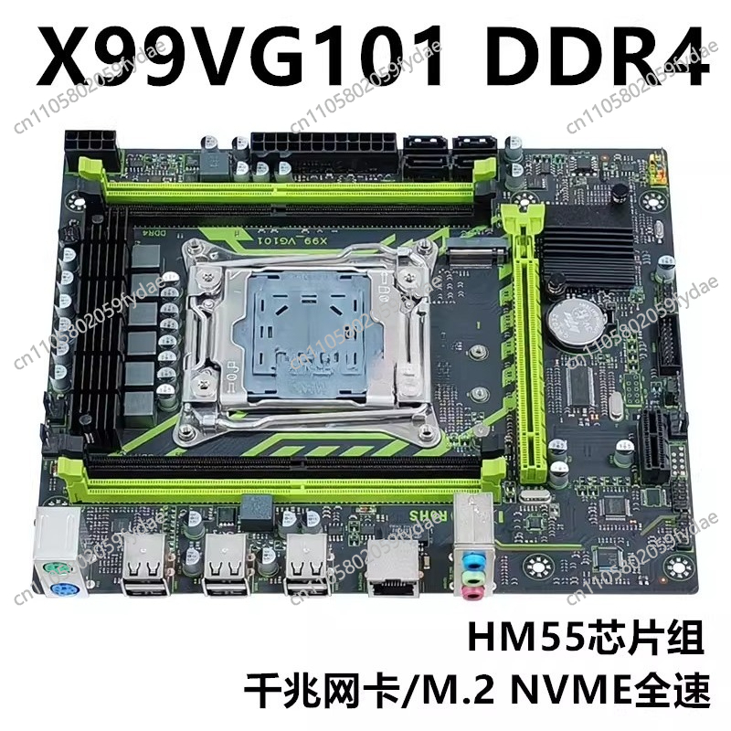 Mainboard Desktop X99 Baru Mem - E5 2696 V3 ulasan dan harga