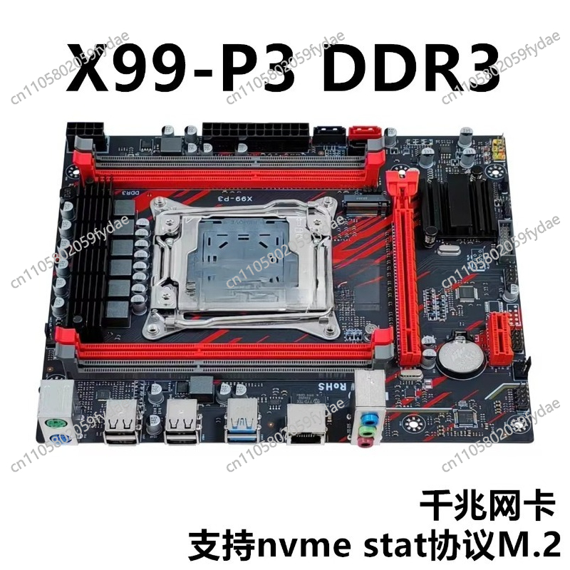 Mainboard Desktop X99 Baru Mem - E5 2696 V3 ulasan dan harga